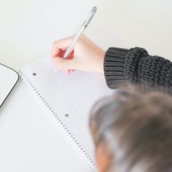 Demande admission préalable