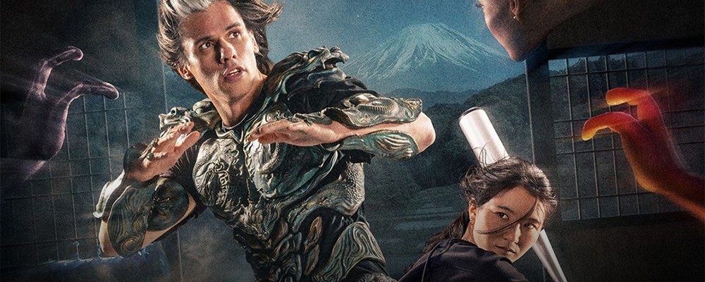 Visuel du film Yoroï