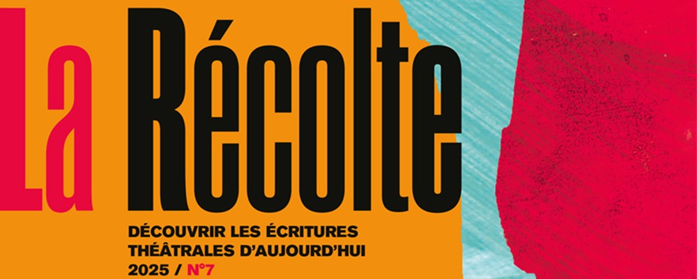 Visuel de la Nuit de la lecture 2026