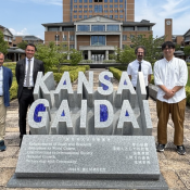 Délégation de l&rsquo;université de Caen Normandie au Japon : une coopération à tous les niveaux